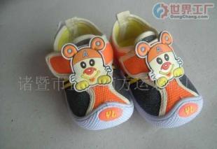 批发宝宝童鞋价格_批发宝宝童鞋厂家_世界工厂网产品信息库