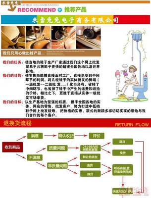【2017小兔米菲1917春款新品童鞋儿童透气网鞋网布运动鞋宝宝机能鞋