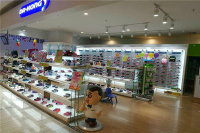 江博士童鞋店
