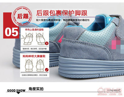 妈妈咪呀2017新款儿童韩版魔术贴真皮板鞋 舒适与时尚的完美融合