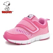 红时流27童鞋最新最全产品参考信息